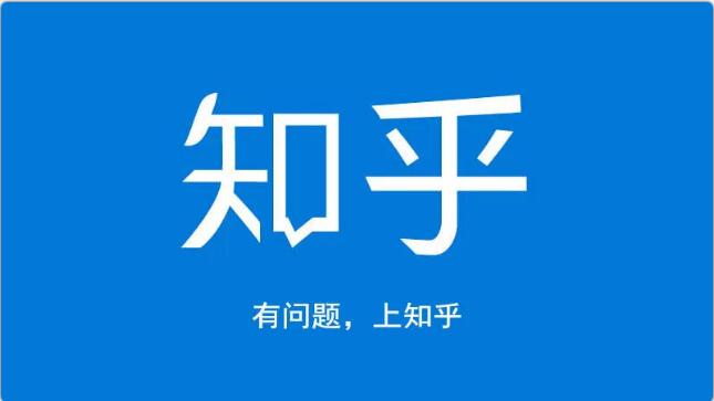 龟课知乎引流实战训练营第1期，一步步教您如何在知乎玩转流量（3节直播+7节录播）-最全资源库