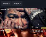 江南汇抖音影视号课程:影视起号号最新技术+影素视材搜方集法+视频剪辑技巧-最全资源库