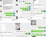 2020全网引流爆粉特训营：全面的平台升级玩法，引流爆粉200-500（七节课）-最全资源库