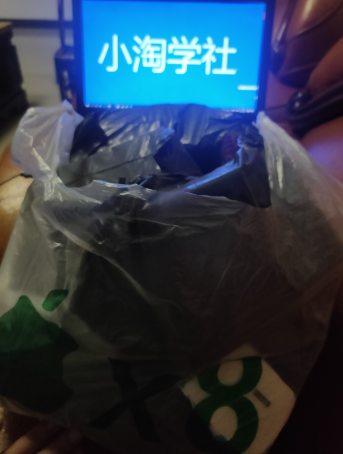 正规无风险刷单项目,几分钟刷两单获取大量礼品地推变现-最全资源库