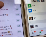 知乎引流实战训练营线上第2期:从0到1,手把手教您,玩转知乎-最全资源库