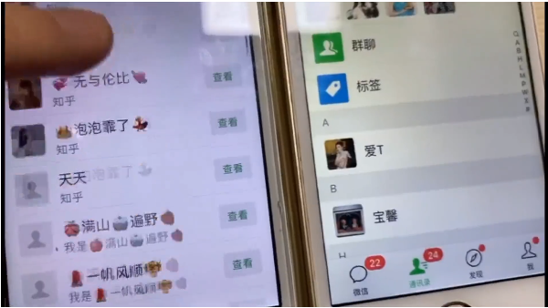 知乎引流实战训练营线上第2期:从0到1,手把手教您,玩转知乎-最全资源库