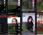 抖音挂机点赞自动赚钱项目深度评测-最全资源库