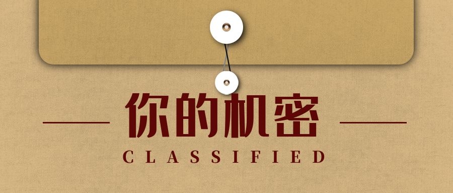 录垃圾项目视频全自动流量月入过万，人人皆可上手-最全资源库