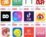 通过卖引流脚本年入百万实操分享-最全资源库
