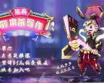 15天剧本杀写作基础营：让学员们快速掌握剧本杀写作的技巧与收益-最全资源库