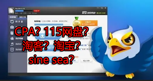 来波回忆杀，2016年以前3个能让你暴富的项目，你抓住过几个？-最全资源库
