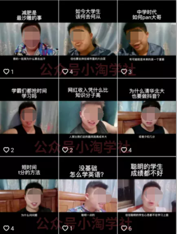 随手拍的视频卖给抖音也能赚钱，无需粉丝适合所有普通人操作-最全资源库