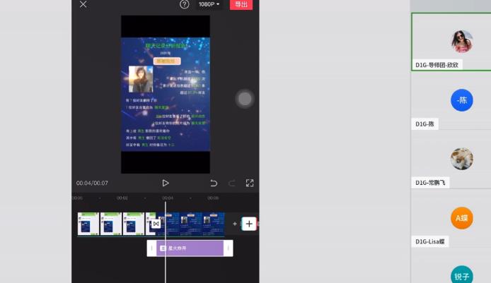 D1G·抖音小程序项目,方法交给你,按照方法去做就行了-最全资源库