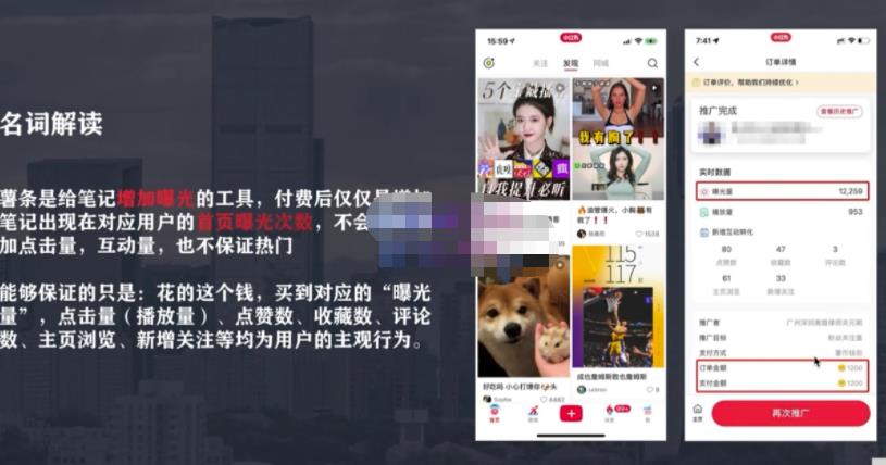 麦子互娱短视频带货·0基础做好物分享账号,无需出镜无需货源无需拍摄-最全资源库