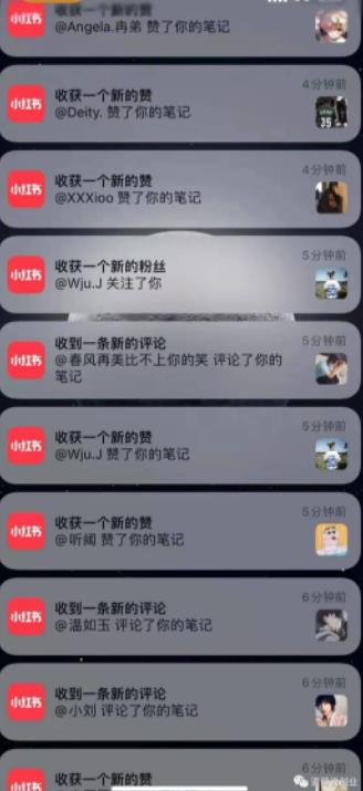 男粉项目道哥说创业·男粉项目第一期,规合法合规,非常高利润的项目-最全资源库
