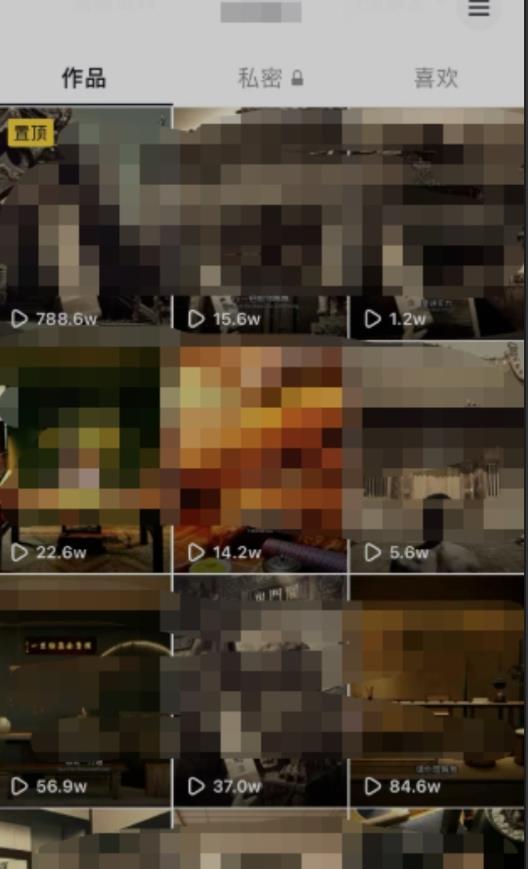 毒文案升级玩法，流量爆炸，5分钟一条原创作品，单个作品变现500+-最全资源库