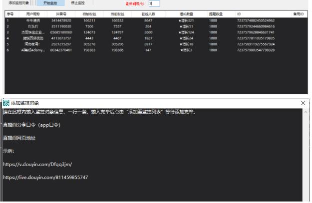 小淘项目组专用链接-最全资源库