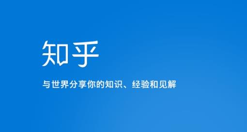 知乎涨粉技术IP操盘手线下课,内容很体系值得一学原价16800-最全资源库