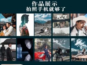 炫奇·手机摄影从新手到大师，​人像摄影里的构图，色彩的原理，修图软件的使用-最全资源库