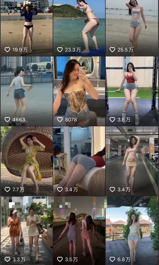 2023年6月最新电脑版剪映深度去重方法，针对最新查重机制的剪辑去重-最全资源库