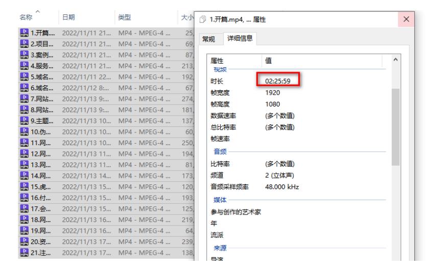 虚拟资源全自动成交系统,从0到1保姆级详细教程-最全资源库
