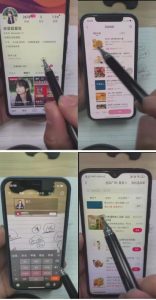 外面卖980元无人直播团购无人带券详细玩法教程，新人小白可上手超火爆-最全资源库