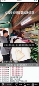 全网独家小红书在群广场加群，小号可批量操作，可进行引流私域（软件+教程）-最全资源库