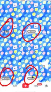 7月必做风口项目，小红书虚拟掘金，一单50元，一部手机实现日入1000+，适合小白0基础【揭秘】-最全资源库