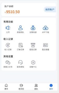 外面收费4980的男粉项目，一个作品变现1000+，新渠道新玩法，一部手机实现月入过万【揭秘】-最全资源库
