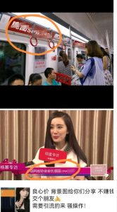 外面收费128防封控引流背景墙制作教程，火爆圈子里的三大防封控引流神器-最全资源库