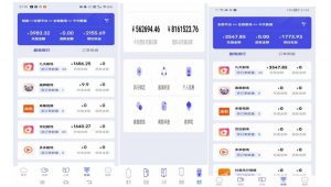 小白式短剧推广保姆级教程（包教包会），简单上手日赚500+【揭秘】-最全资源库