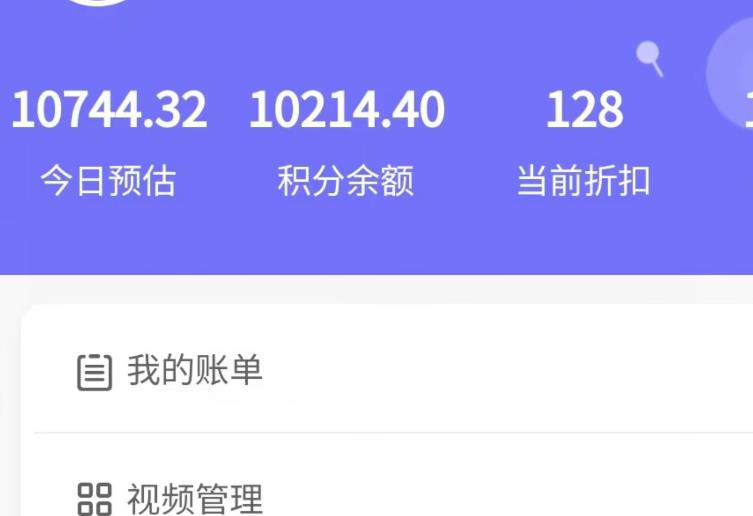 新手也能日入几百的冷门DIY项目,0基础全程实操【揭秘】-最全资源库