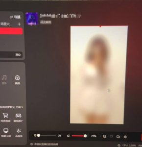 花费1980学来的抖音花屏撸门票，很多人一场收入1000+，各大工作室正在玩的项目【搭建教程+素材+工具】-最全资源库