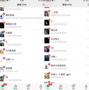 全网首发，抖音无限曝光引流创业粉等精准粉，详细教学，全程实操揭秘-最全资源库
