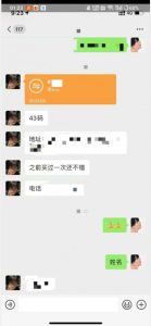 利用快手头像号，卖潮牌也能日入500+，简单粗暴，适合0基础的小白【揭秘】-最全资源库