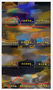 视频号儿女祝福的新玩法，几分钟制作一条视频，单个作品很容易上万播放，可轻松月入过万-最全资源库