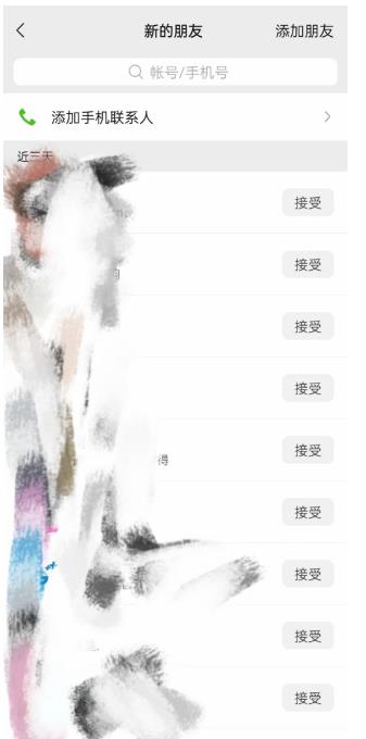 快手图文造IP,简单粗暴,复制粘贴,套个模板每天一小时,日引50+精准创业粉【揭秘】-最全资源库