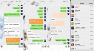 暴力引流，无脑搬运，闲鱼创业粉引流一天200+，可工作室操作全套教程详细步骤【揭秘】-最全资源库