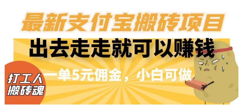 今日头条AI搬砖保姆级教程,矩阵操作无脑搬运月入1w+【揭秘】-最全资源库