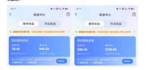 最新景点旅行图片视频打卡,实测矩阵月入2000+,新手可做【揭秘】-最全资源库