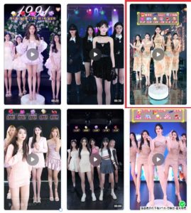 抖音最新最火旗袍女团跳舞无人直播玩法(含开播视频教程+软件+互动视频素材)-最全资源库