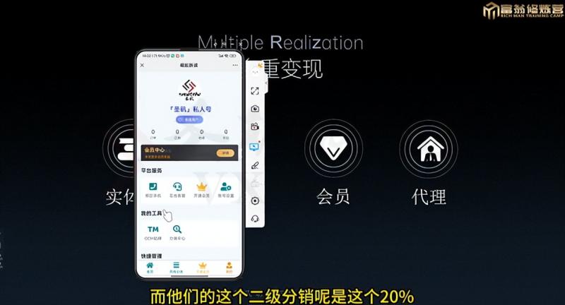 十万个富翁修炼宝典之7.绝版国学资料,操作3天就出单-最全资源库