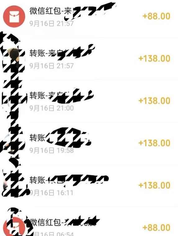 小红书搬砖项目,无货源美甲美睫,日入400一1000+【揭秘】-最全资源库