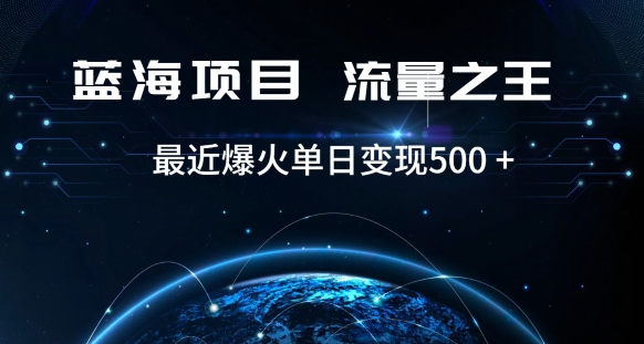 好评返现项目,稳定,小白速学月入过万【仅揭秘】-最全资源库