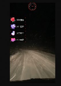 外面收费998的开车穿越无人直播玩法简单好入手纯纯就是捡米-最全资源库