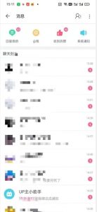 外面收费6980的AI美女项目！每月躺赚5位数收益（教程+素材+工具）【揭秘】-最全资源库