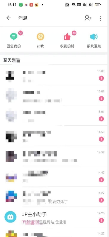 外面收费6980的AI美女项目！每月躺赚5位数收益（教程+素材+工具）【揭秘】-最全资源库