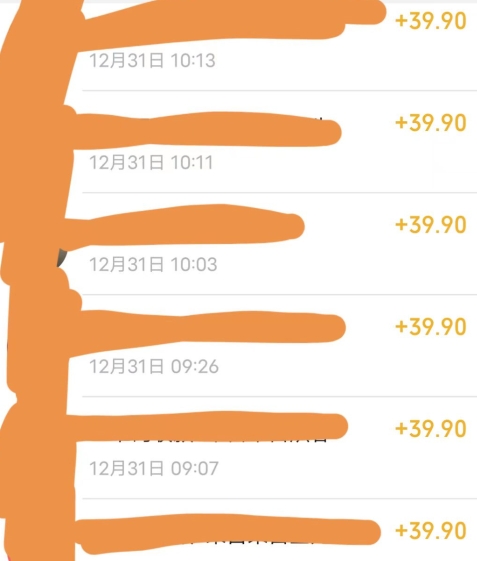 养生音药赛道,蓝海赛道,日入500+【揭秘】-最全资源库