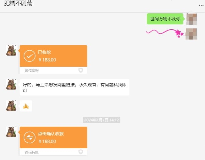 快手短剧掘金，无视粉丝数，暴力玩法简单上手搬运，轻松日入1000+，可矩阵操作【揭秘】-最全资源库