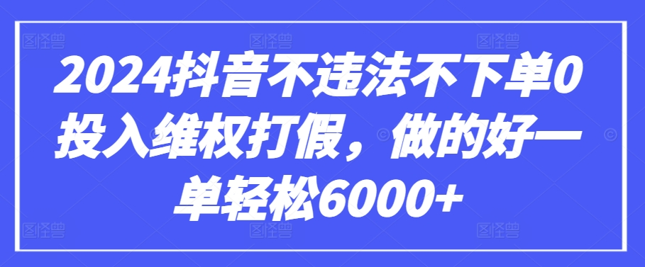 GPT(3.5和4.0)微调入门和实战,源码数据集实战案例-最全资源库