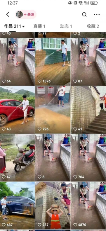 快手搬运技术：MT模板搬运，突破冬奥15秒限制【揭秘】-最全资源库