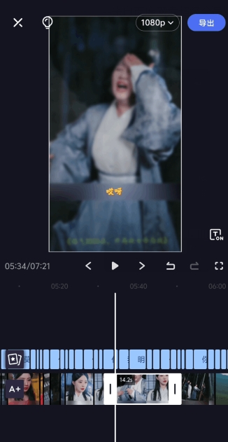 2024年5月最新的短剧搬运技术，纯手法技术操作【揭秘】-最全资源库