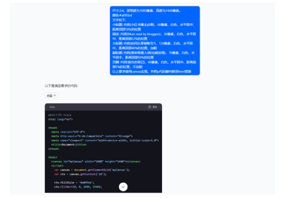 5月小红书快速出创业粉笔记，黑科技工具制作大爆款，被动日引400+创业粉【揭秘】-最全资源库