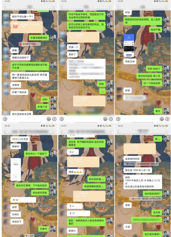 云起龙骧|15天纯利10W+,国学掘金计划玩法全网首次公开【揭秘】-最全资源库